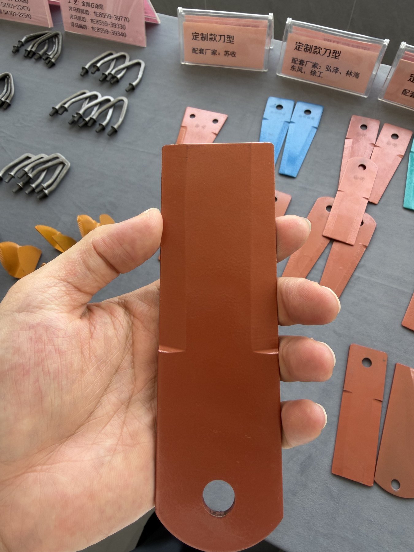 Diamond-Coated Chopper Blades - LEVON Machinery