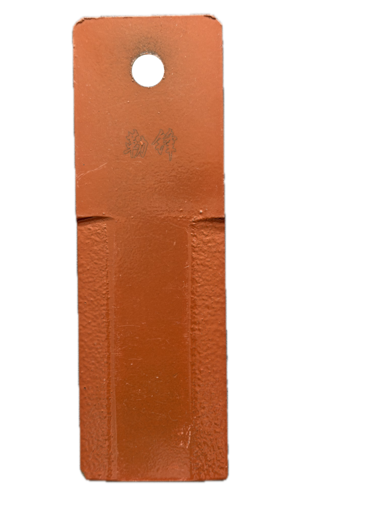 Diamond-Coated Chopper Blade product image
